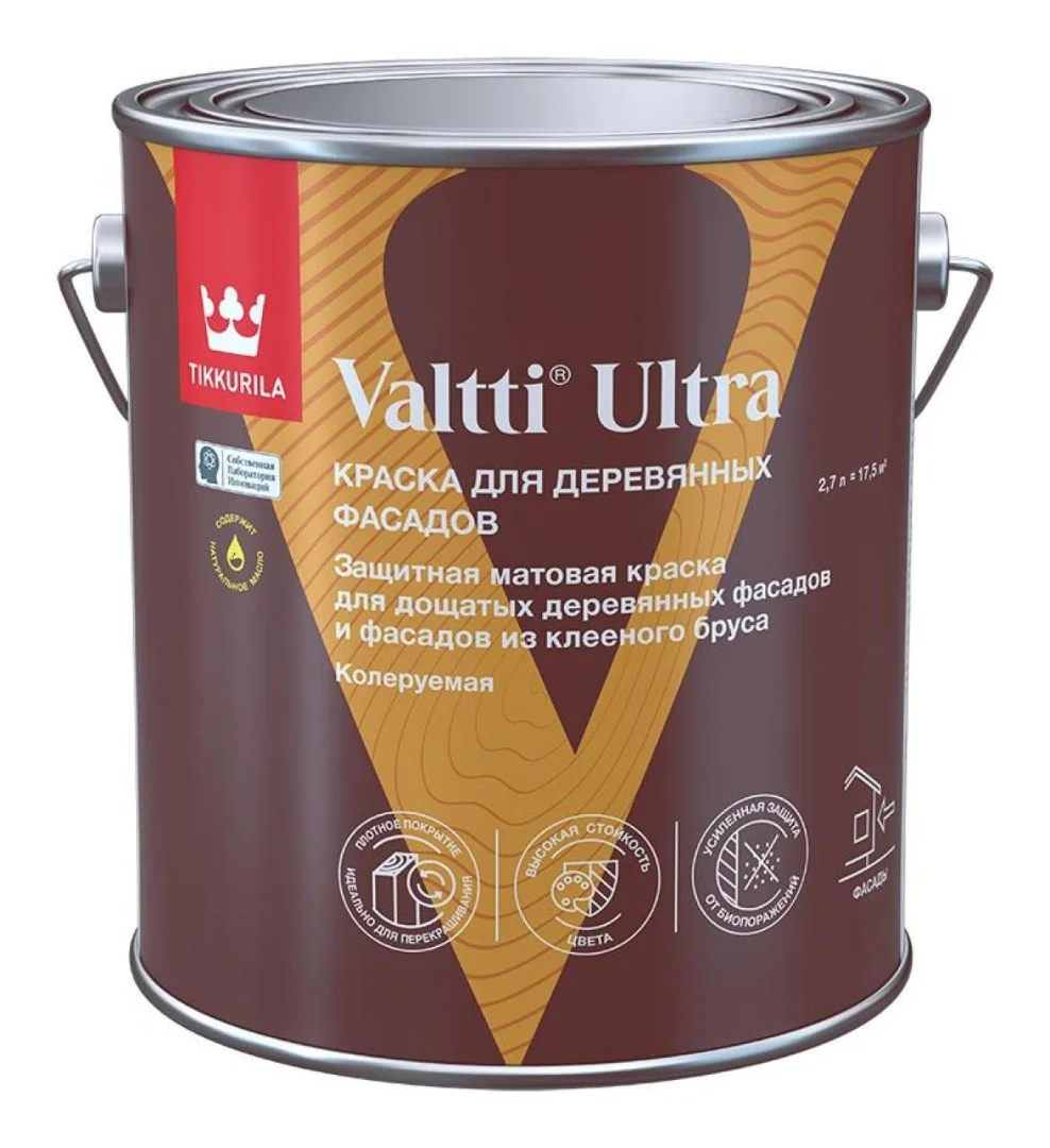 Краска Tikkurila Valtti Ultra (Тиккурила Валтти Ультра) по дереву