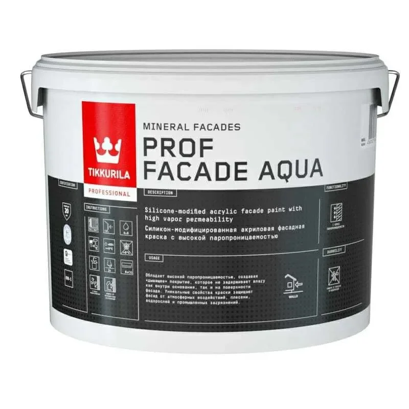 Краска Tikkurila Prof Facade Aqua (Тиккурила Проф Фасад Аква) фасадная