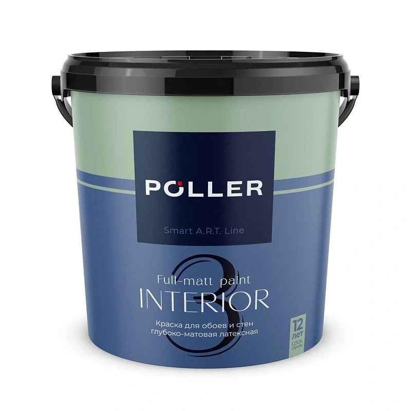 Краска Poller A.R.T. Interior 3 (Поллер А.Р.Т. Интериор 3) интерьерная латексная глубокоматовая