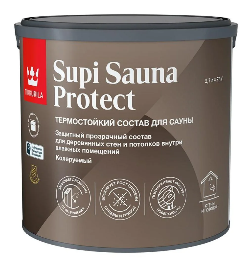 Защитный состав Tikkurila Supi Sauna Protect (Тиккурила Супи Сауна Протект) для бани