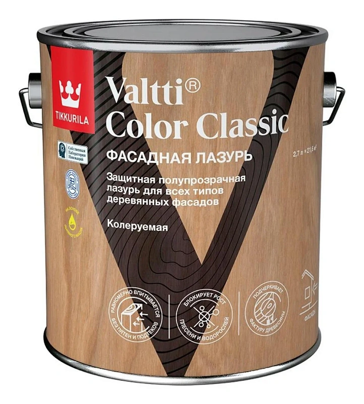 Антисептик Tikkurila Valtti Color Classic (Тиккурила Валтти Колор Классик) для дерева
