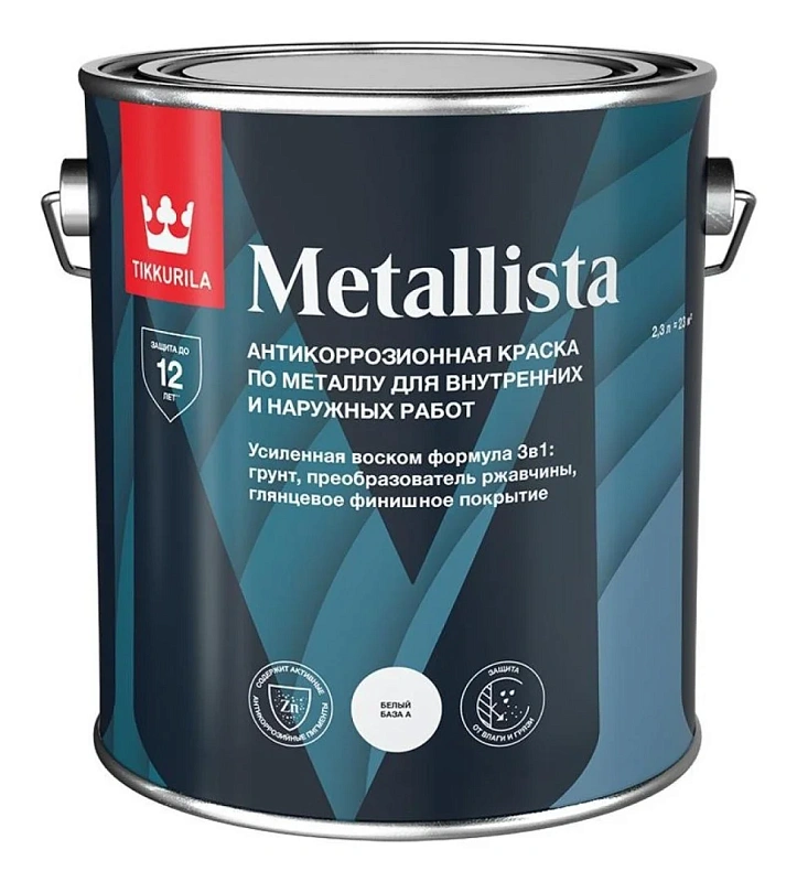 Краска Tikkurila Metallista (Тиккурила Металлиста) по ржавчине