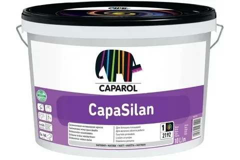 Краска Caparol CapaSilan (Капарол Капасилан) интерьерная силиконовая