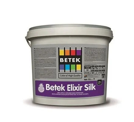 Краска Betek Elixir Silk интерьерная шелковисто-матовая