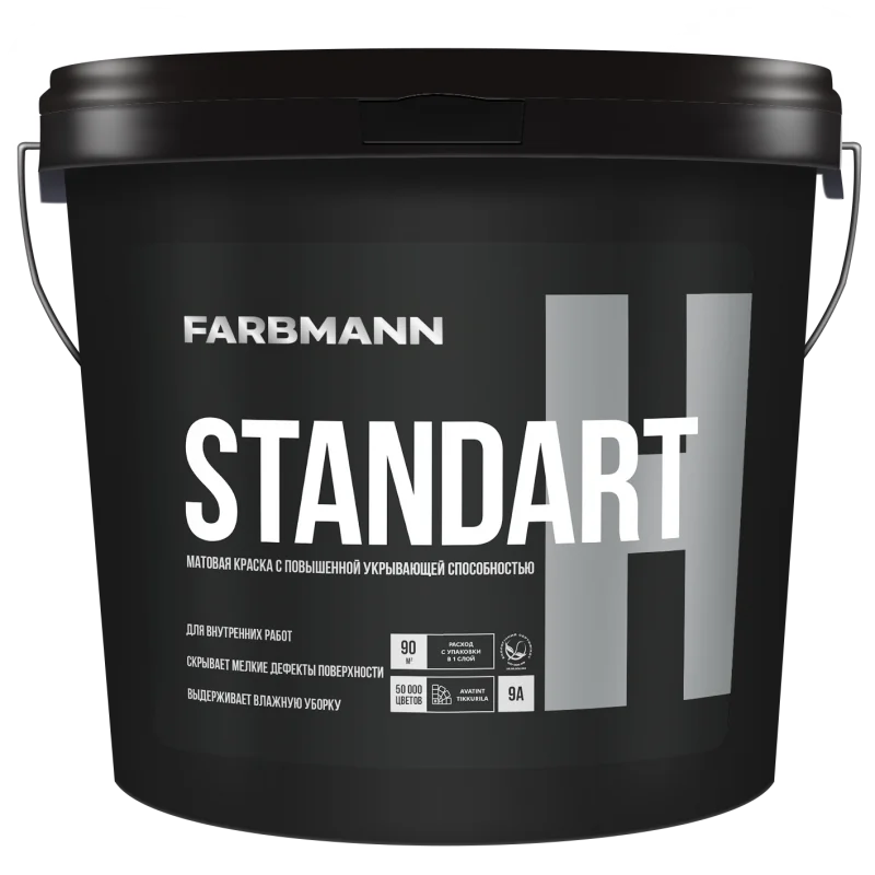 Краска Farbmann Standart H интерьерная матовая