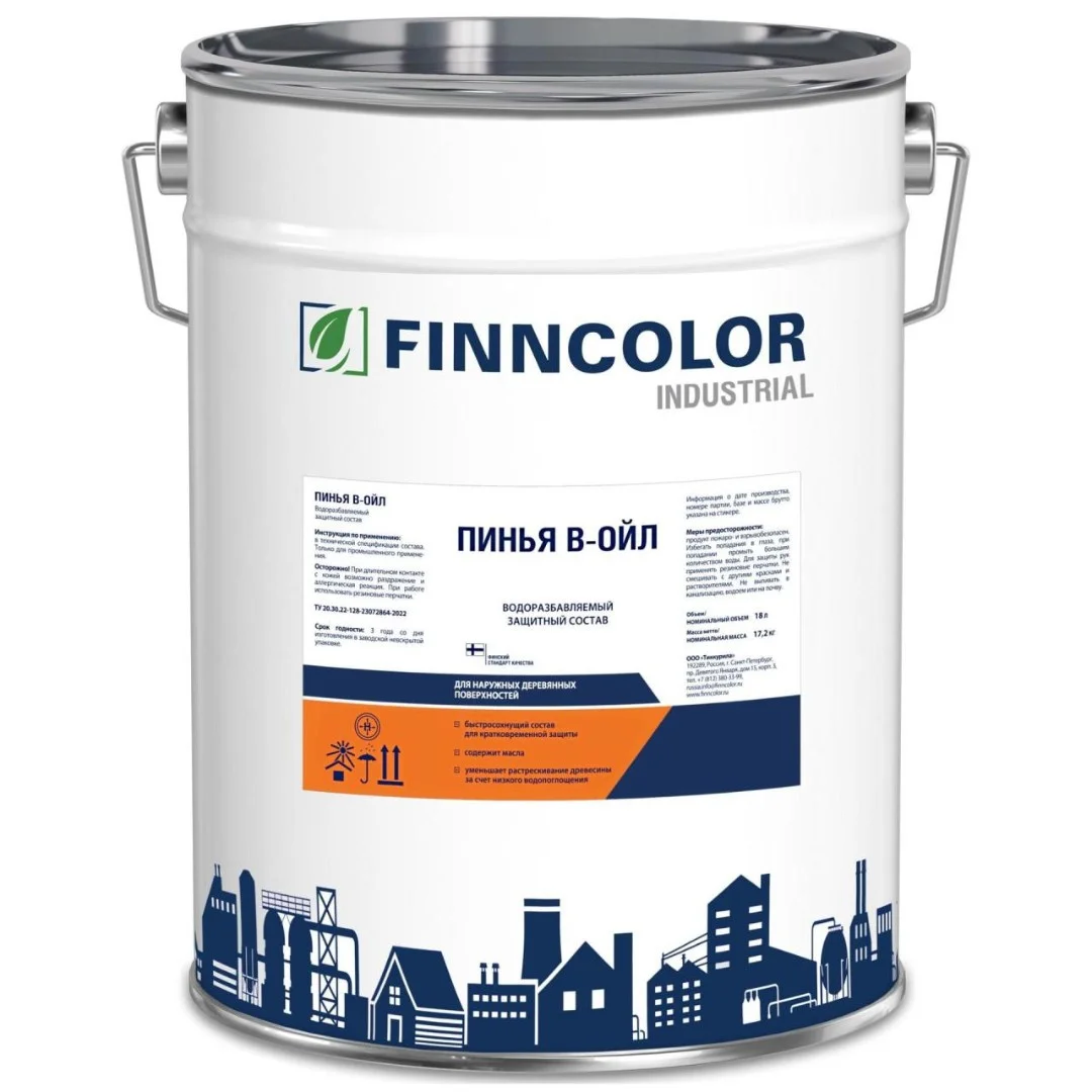 Пропитка Finncolor Industrial Pinja W-Oil (Финнколор Пинья В-Ойл) для дерева