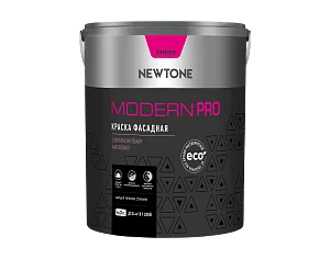 Краска Newtone Modern PRO фасадная силиконовая матовая