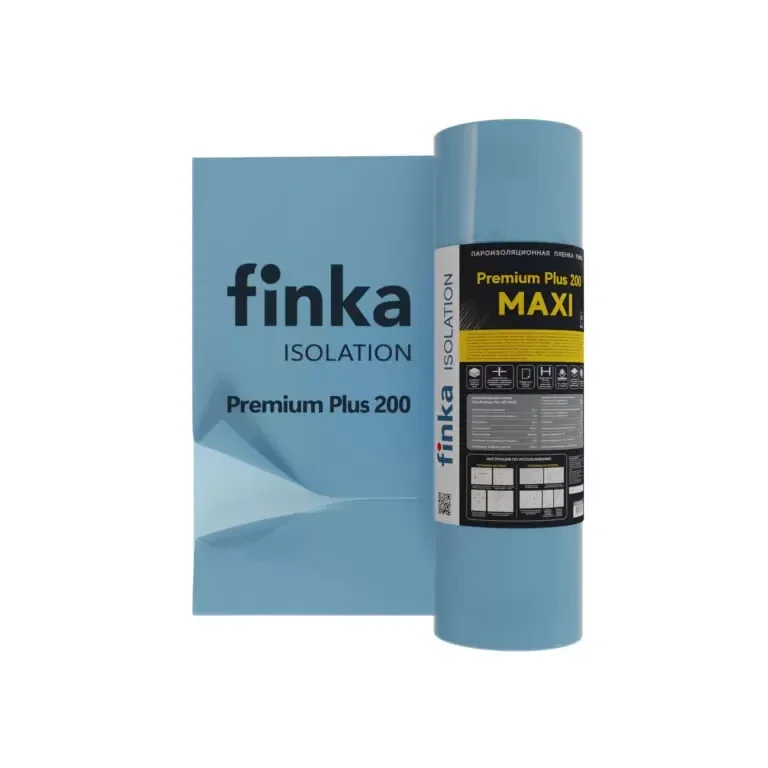 Плёнка для пароизоляции Finka Premium Plus 200 MAXI, 150m2