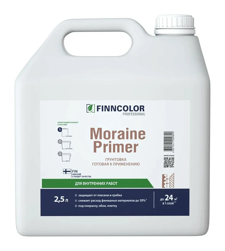 Грунтовка Finncolor Moraine Primer (Финнколор Морайн Праймер)