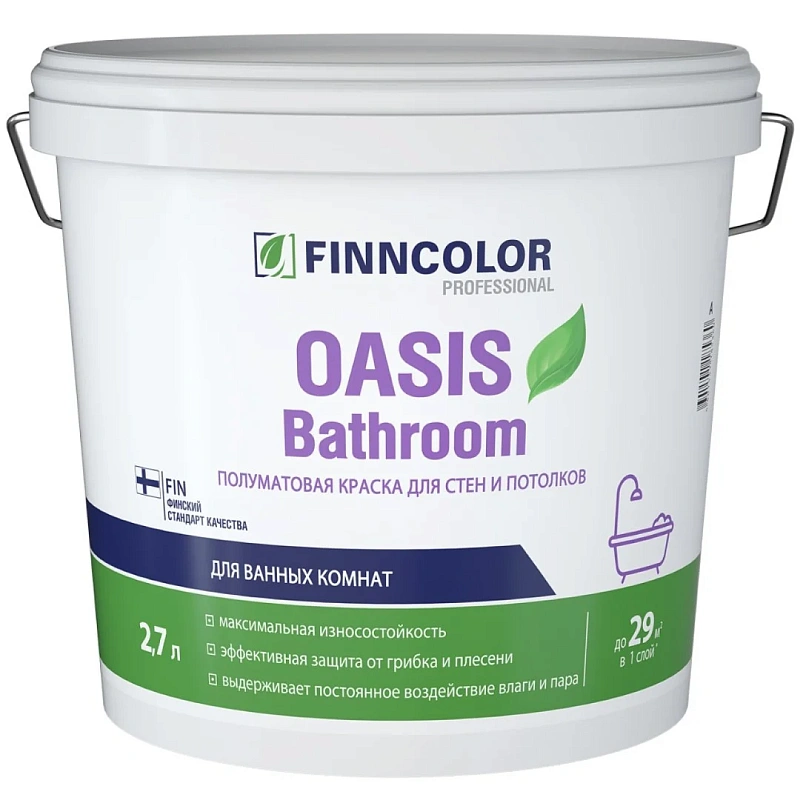 Краска Finncolor Oasis Bathroom (Финнколор Оазис Бэтрум) для ванной