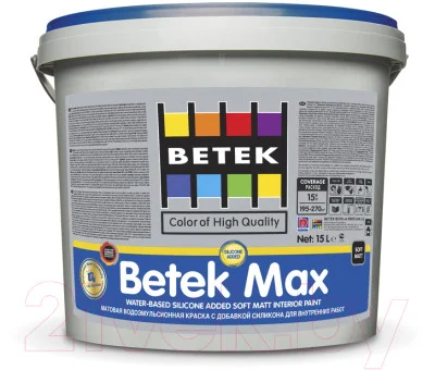 Краска Betek Max интерьерная шелковистая