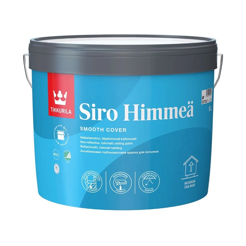Краска Tikkurila Siro Mat (Тиккурила Сиро Мат) интерьерная глубокоматовая
