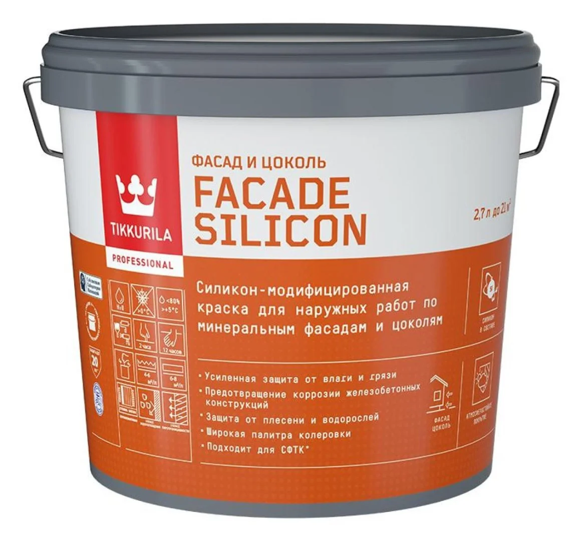 Краска Tikkurila Facade Silicon (Тиккурила Фасад Силикон) фасадная
