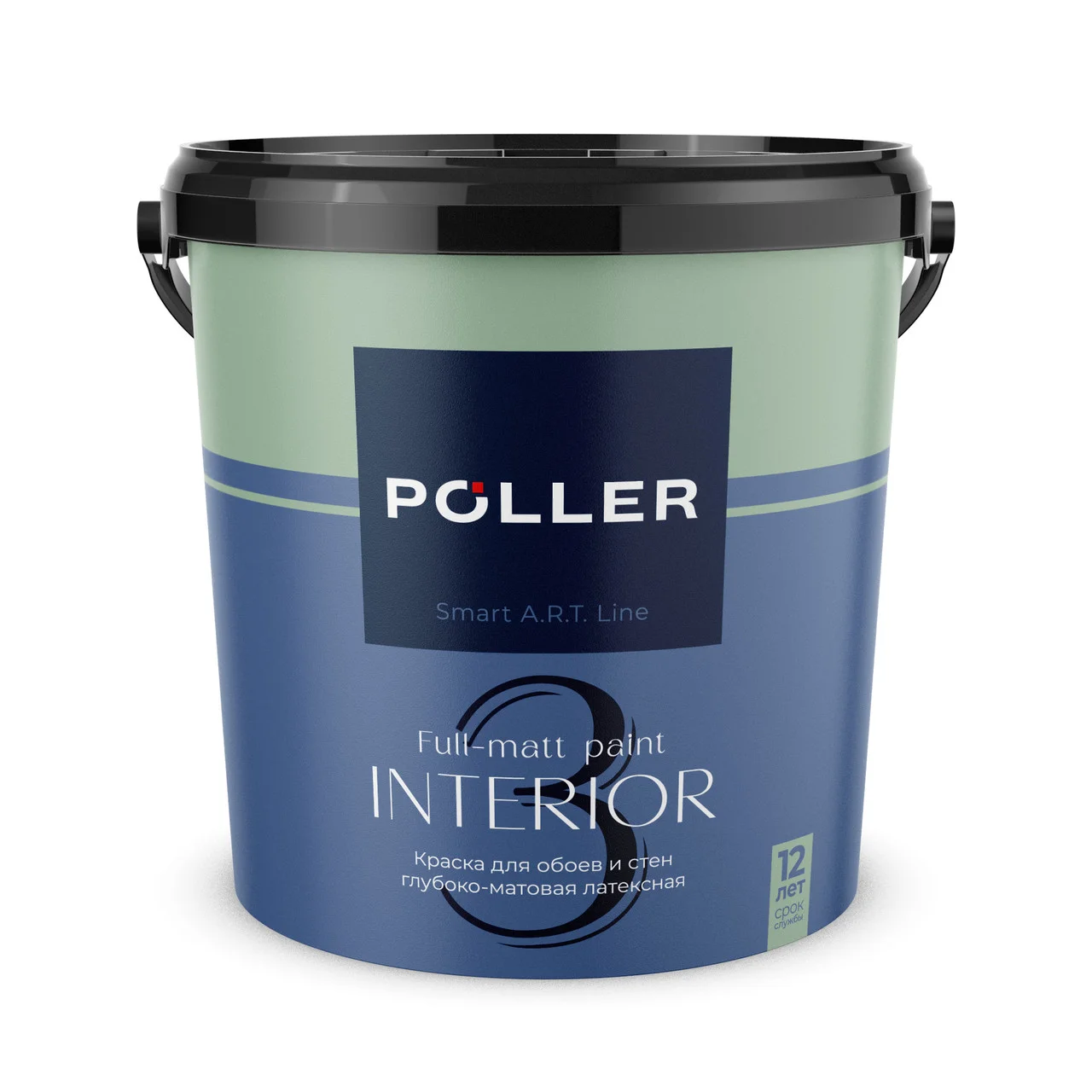 Краска Poller A.R.T. Interior 3 (Поллер А.Р.Т. Интериор 3) интерьерная латексная глубокоматовая