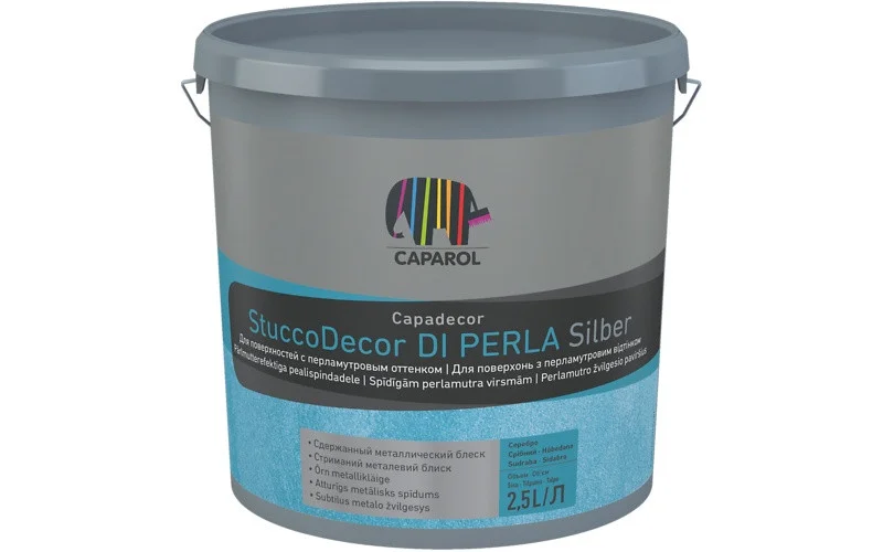 Шпатлёвка Caparol Capadecor StuccoDecor Di Perla Silver (Капарол Стукко Декор Ди Перла) декоративная