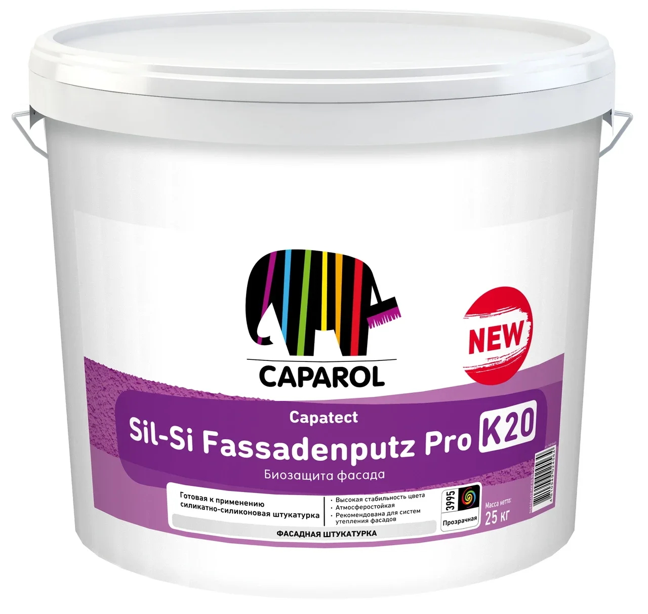 Штукатурка Caparol Capatect Sil-Si Fassadenputz Pro K20 (Капарол Капатект Сил-Си) силиконовая
