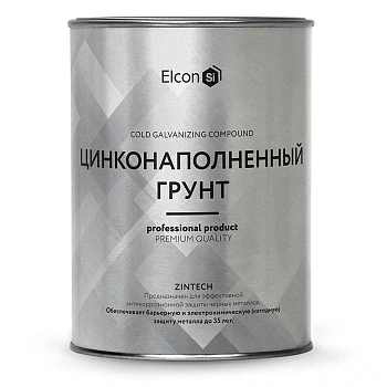 Состав для холодного цинкования Elcon Zintech (Элкон Цинтех) серый, 1 кг